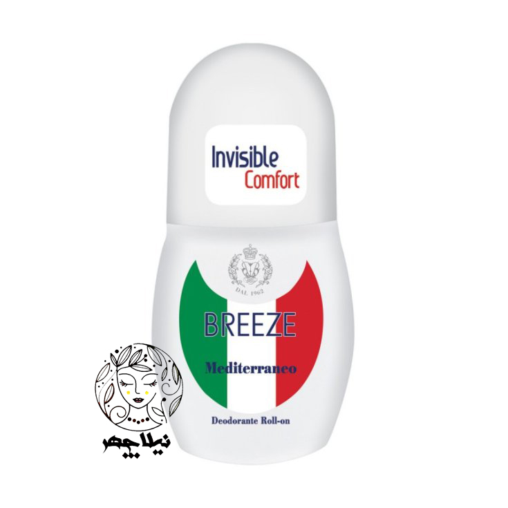 مام برییز Breeze  یونیسکس 50 میل
