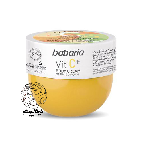 کرم بدن کاسه ای باباریا babaria حاوی ویتامین C مناسب انواع پوست حجم 400 میل
