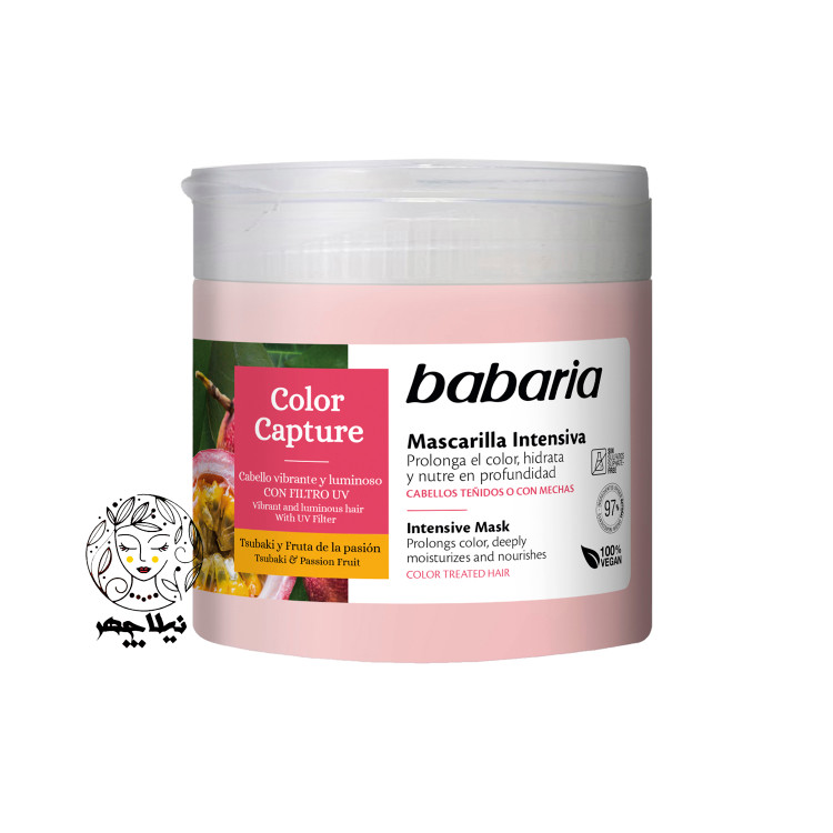 ماسک تثبیت کننده رنگ مو باباریا babaria مدل Color Capture مناسب موهای رنگ شده حجم 400 میل