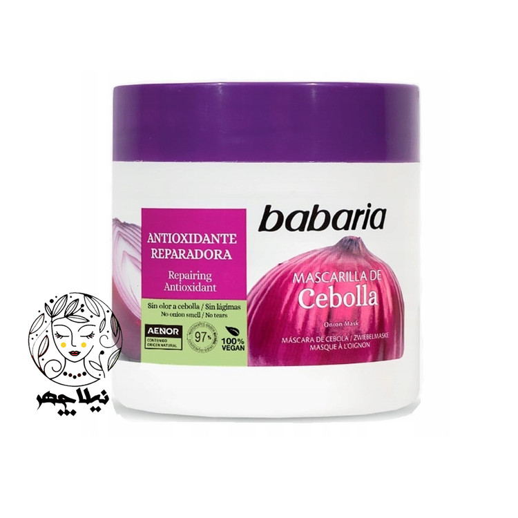 ماسک ترمیم کننده و تقویت کننده مو باباریا مدل مناسب موهای رنگ شده با عصاره پیاز حجم 400 میل