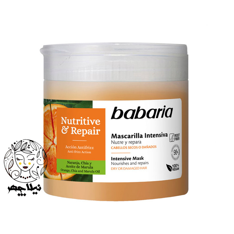 ماسک مغذی و ترمیم کننده مو باباریا babaria مدل Nutritive & Repair مناسب موهای خشک و آسیب دیده حجم 400 میل