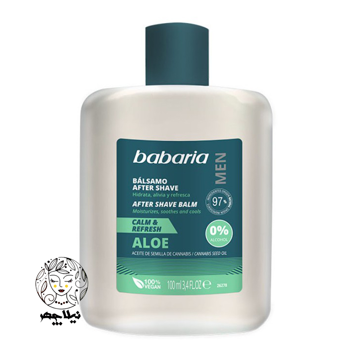 افتر شیو کرمی بعد از اصلاح باباریا babaria حجم 100 میل