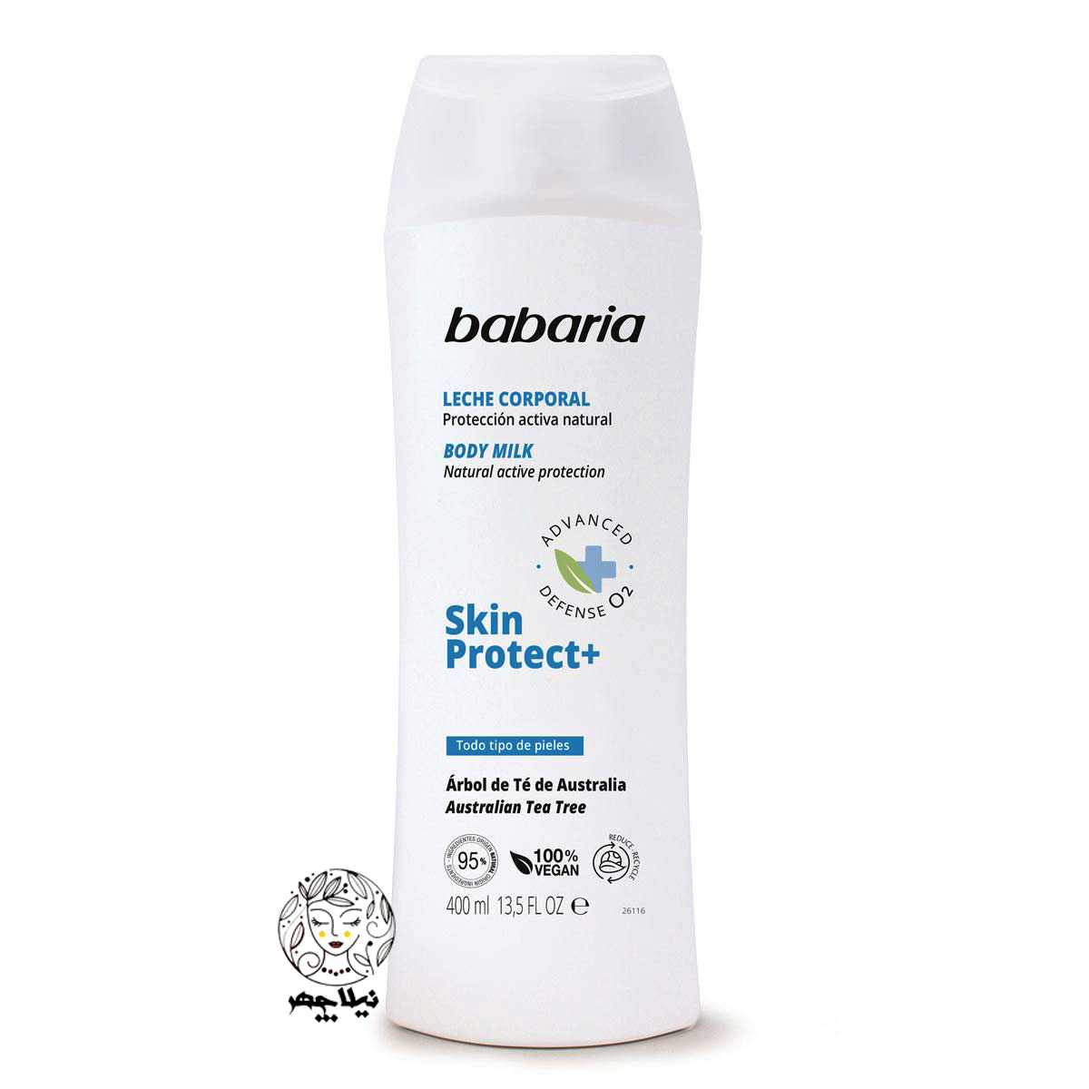 شیر بدن باباریا babaria مدل اسکین پروتکت skin protect مناسب انواع پوست حجم 400 میل