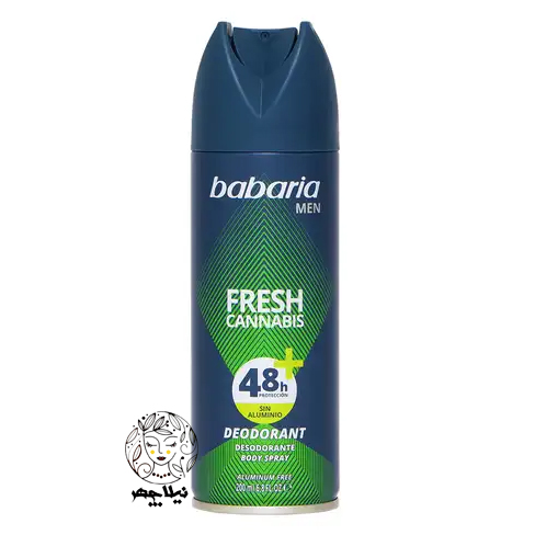 اسپری ضد تعریق (دئودورانت) باباریا Babaria مدل کانابیس FRESH CANNABIS حجم 200 میل