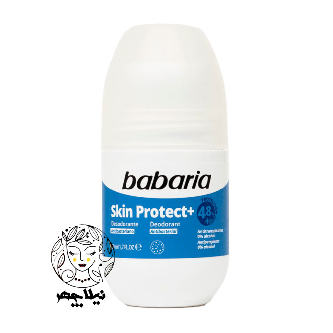مام رول ضد تعریق 48 ساعته باباریا babaria مدل اسکین پروتکت Skin Protect حجم 50 میل