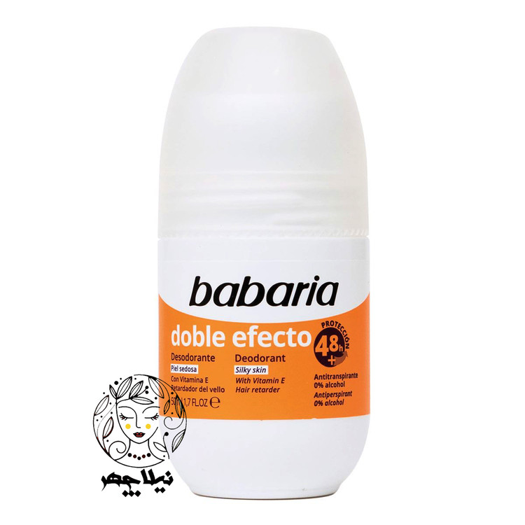 مام رول ضد تعریق 48 ساعته باباریا babaria مدل دابل افکت Doble Efecto حجم 50 میل