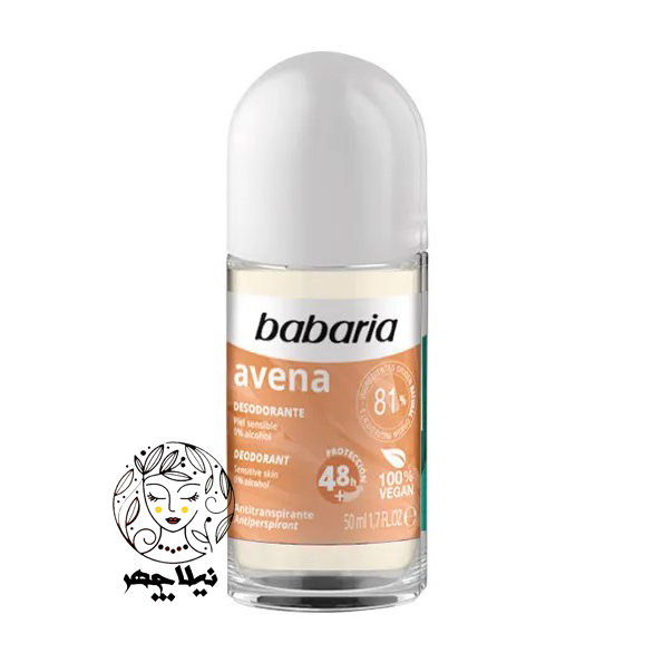 مام رول ضد تعریق باباریا babaria مدل جو دوسر (جوانه گندم) avena حجم 50 میل