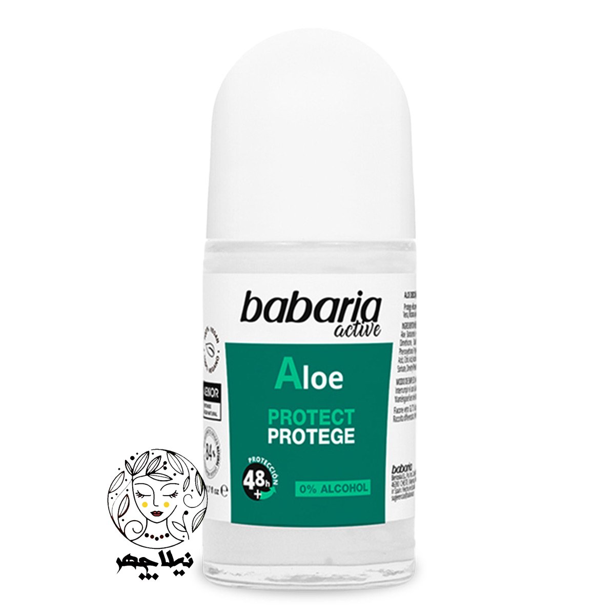 مام رول ضد تعریق آلوورا 48 ساعته باباریا babaria حجم 50 میل
