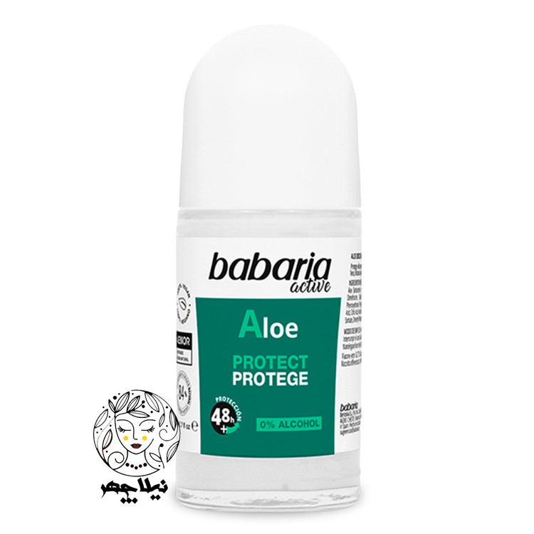 مام رول ضد تعریق آلوورا 48 ساعته باباریا babaria حجم 50 میل