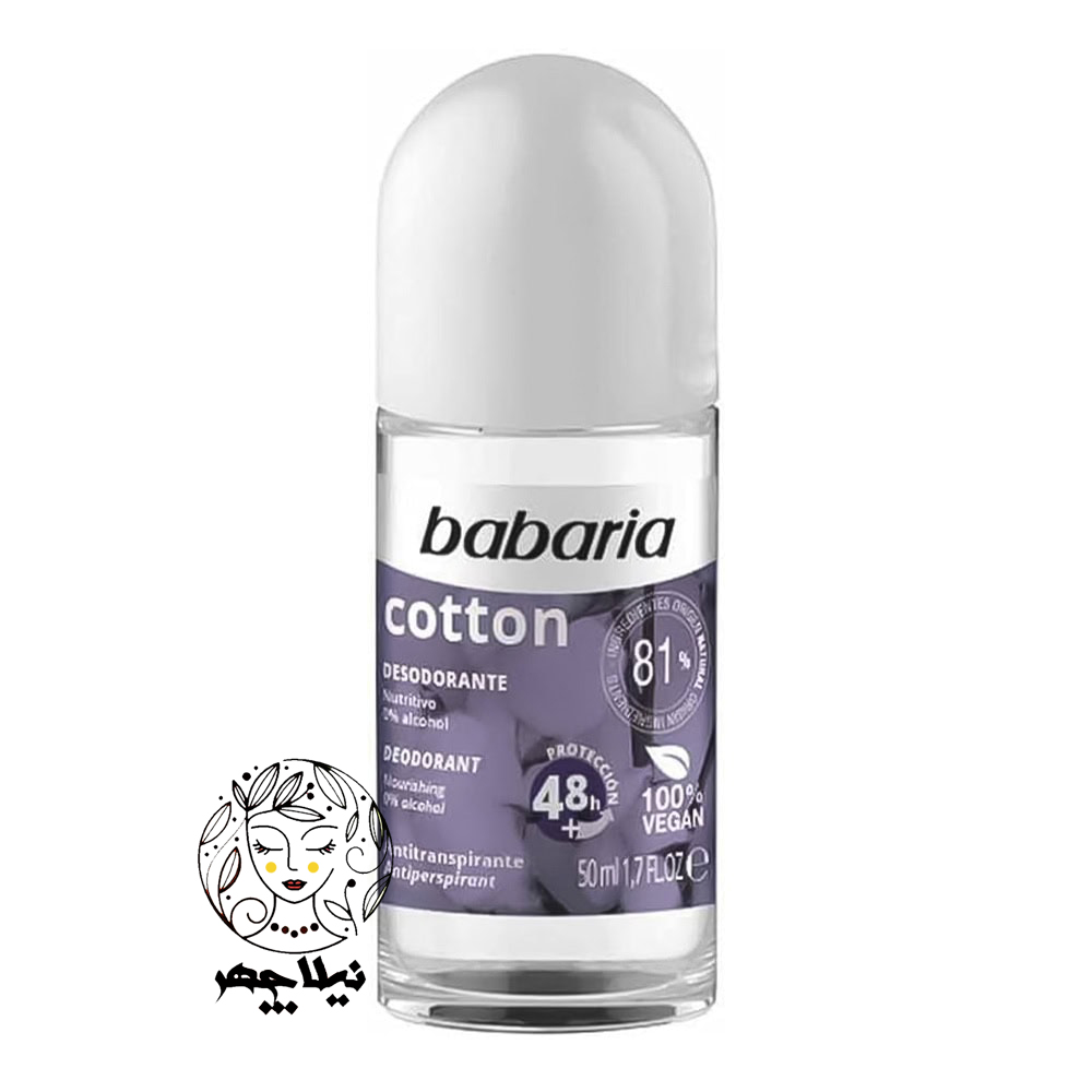 مام رول ضد تعریق کتان پنبه COTTON باباریا Babaria حجم 50 میل