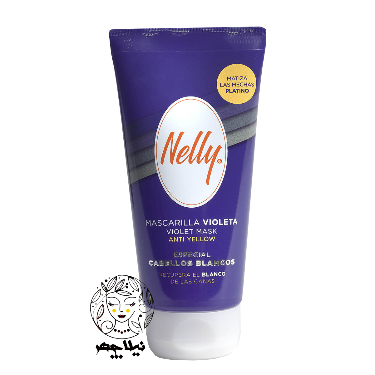 ماسک مو ضد زردی مو نلی NELLY مدل VIOLET MASK حجم 150 میل