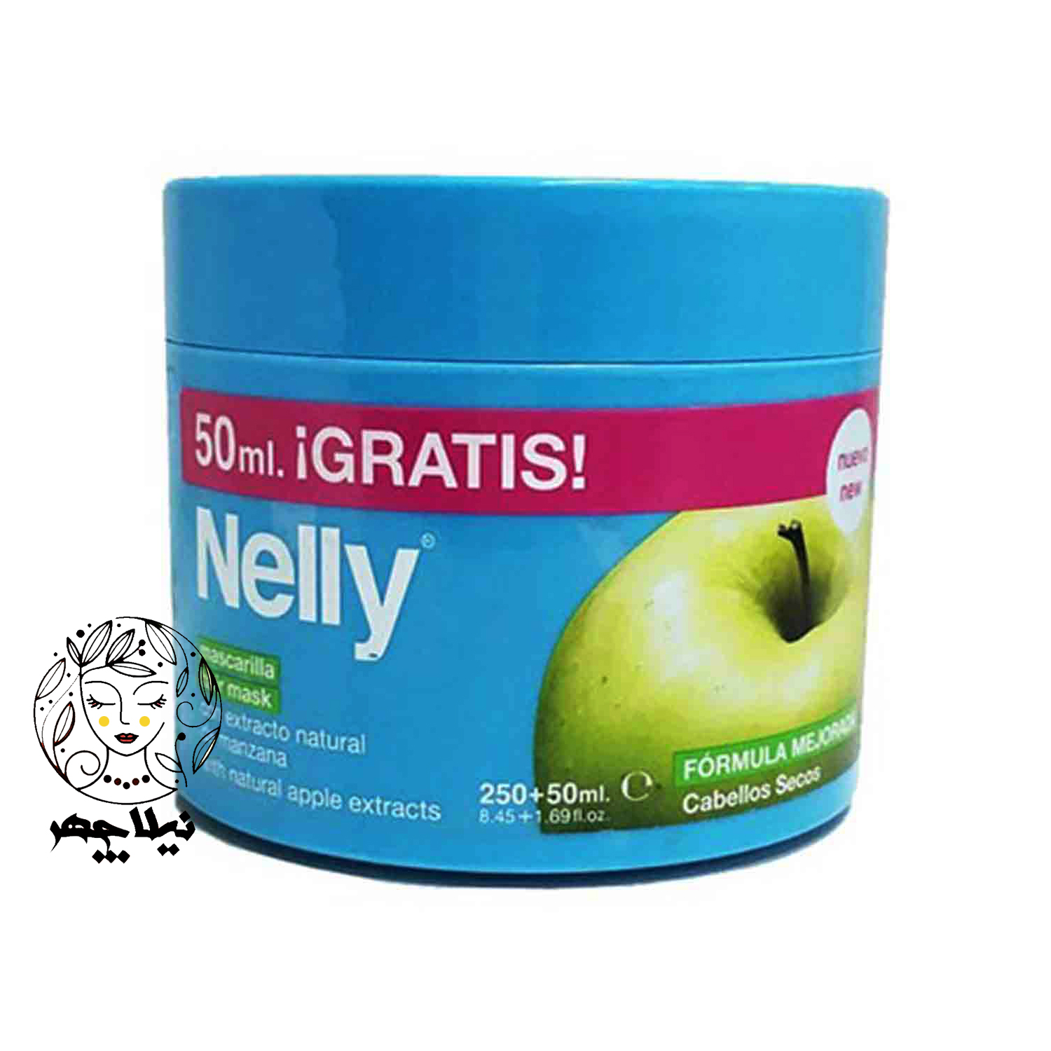 ماسک کاسه ای حاوی عصاره سیب نلی NELLY مدل With Natural Apple حجم 300 میل