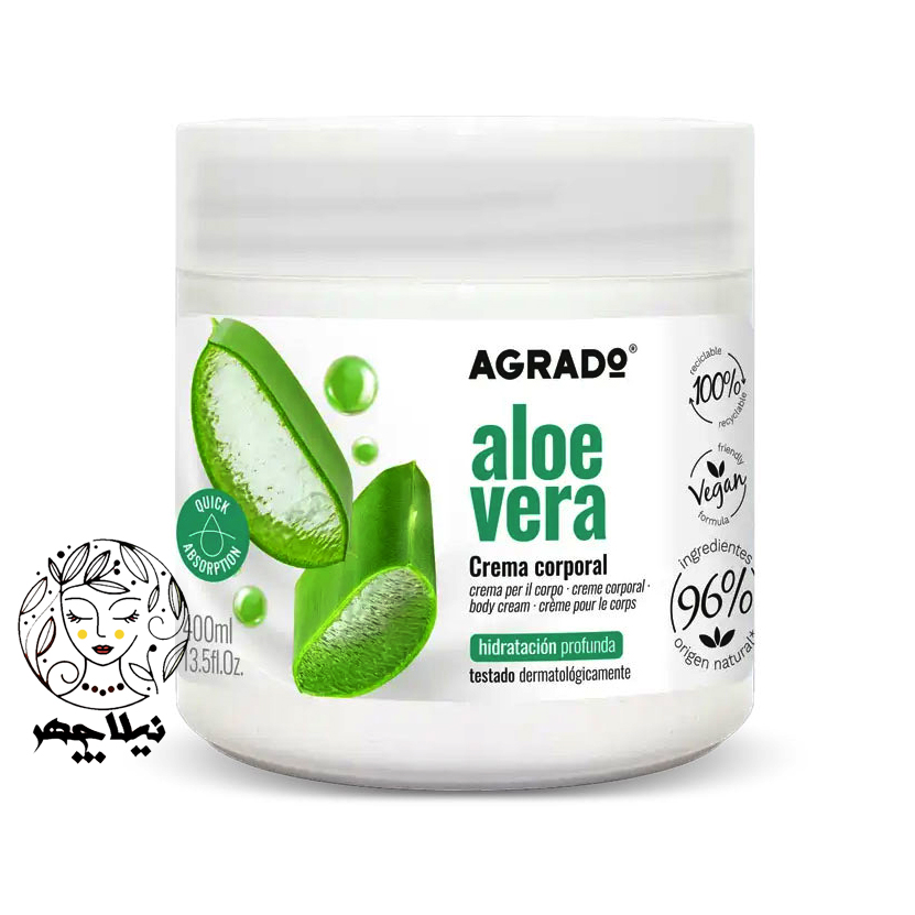 کرم آبرسان آلوئه ورا 400 میلی اگرادو_Agrado