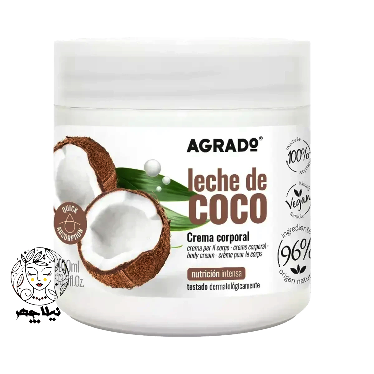 کرم بدن شیر نارگیل آگرادو | Agrado Coconut Milk Body Cream 400ml