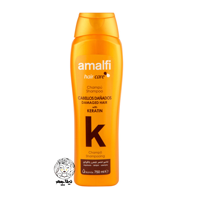 شامپو کراتین سر بدون سولفات آمالفی(Amalfi) 750 میل