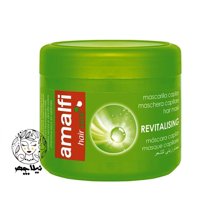 ماسک مو بازسازی کننده آمالفی (Amalfi) Revitalising حجم 500 میل