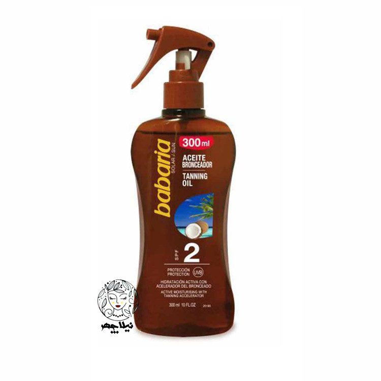 اسپری روغن برنزه کننده SPF2 نارگیل باباریا babaria حجم 300 میل